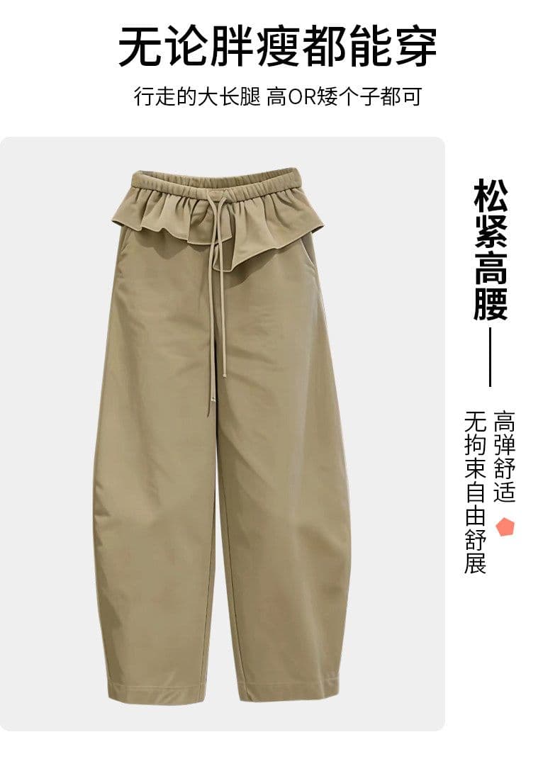 카키 색 프릴 허리 머리 8 점 바지 여성 여름 밴딩 모통이 칼 바지 디자인 센스 상세 이미지 1