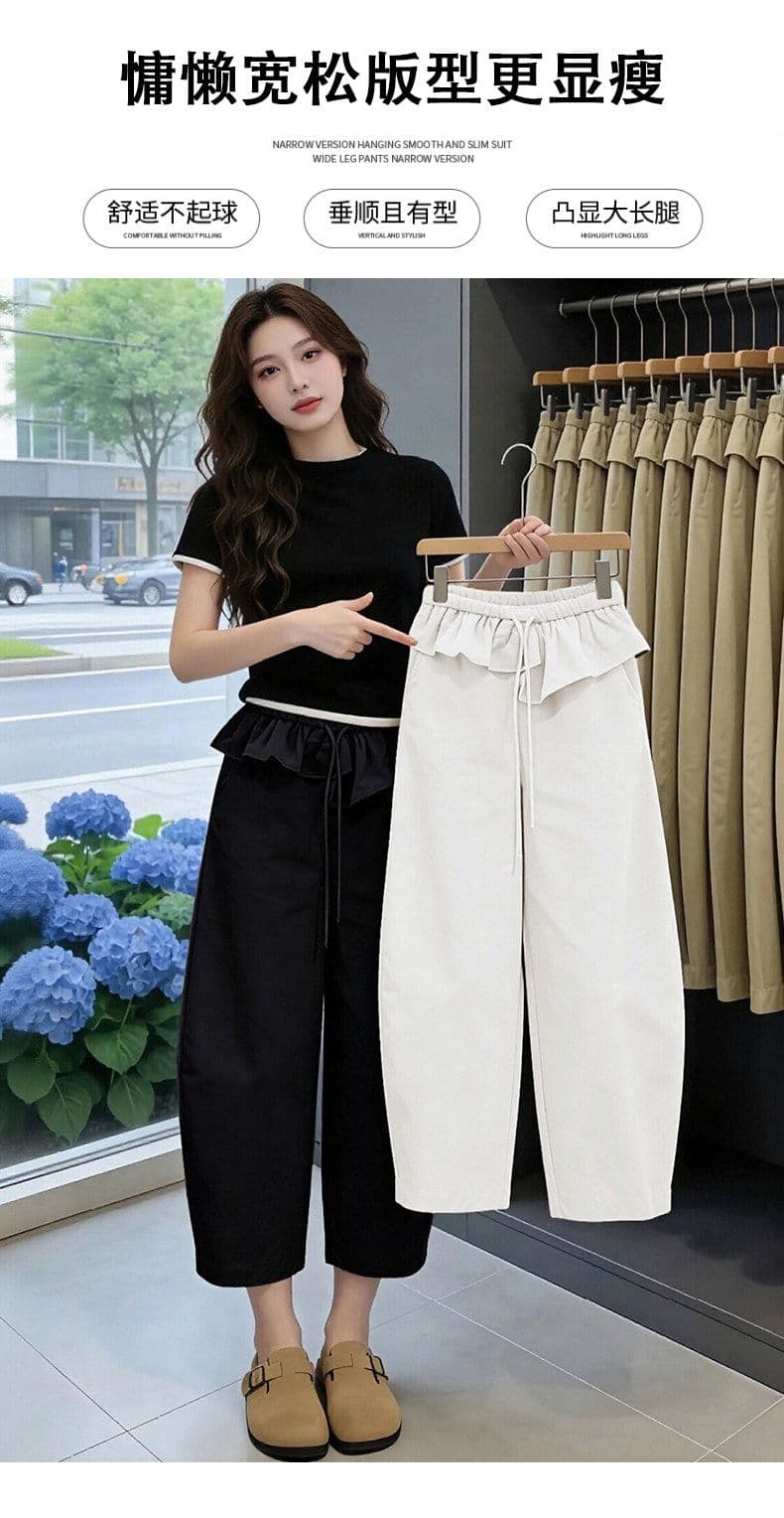 카키 색 프릴 허리 머리 8 점 바지 여성 여름 밴딩 모통이 칼 바지 디자인 센스 상세 이미지 2