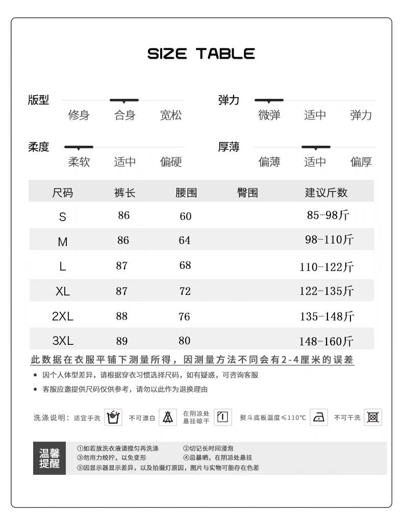 카키 색 프릴 허리 머리 8 점 바지 여성 여름 밴딩 모통이 칼 바지 디자인 센스 상세 이미지 3