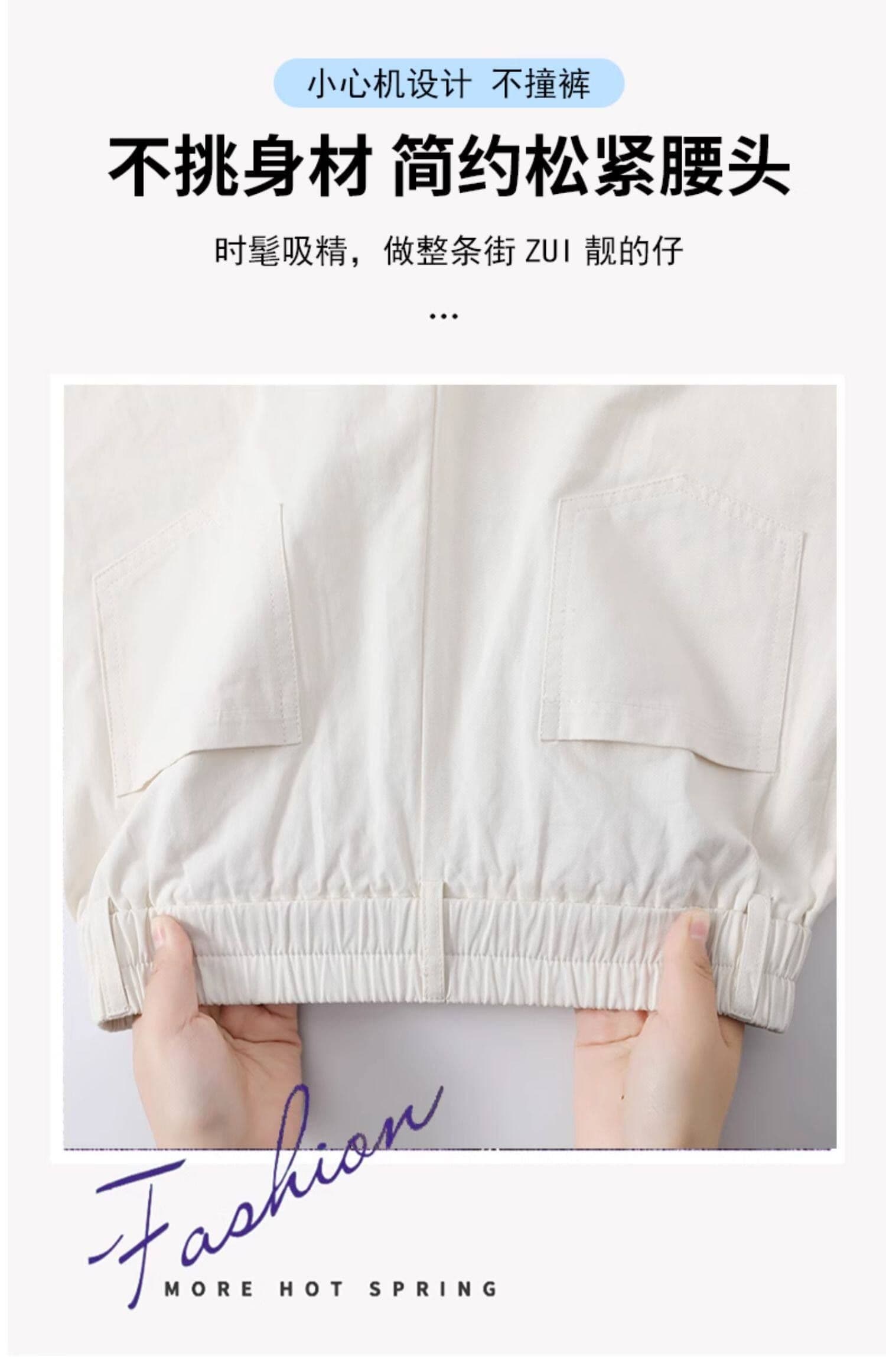 워시 물 순면 캐주얼 여름 정장 바지 좁은 에디션 9 포인트 얼음 실크 와이드 레깅스 바지 상세 이미지 6