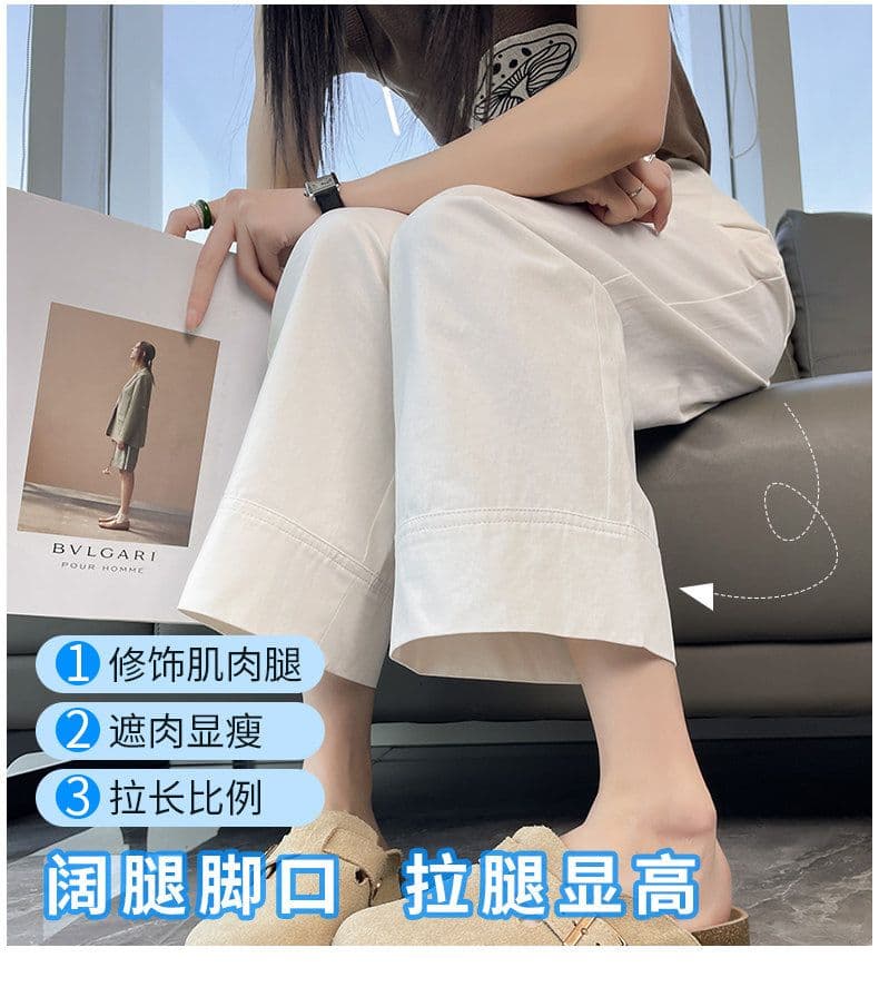 워시 물 순면 캐주얼 여름 정장 바지 좁은 에디션 9 포인트 얼음 실크 와이드 레깅스 바지 상세 이미지 8