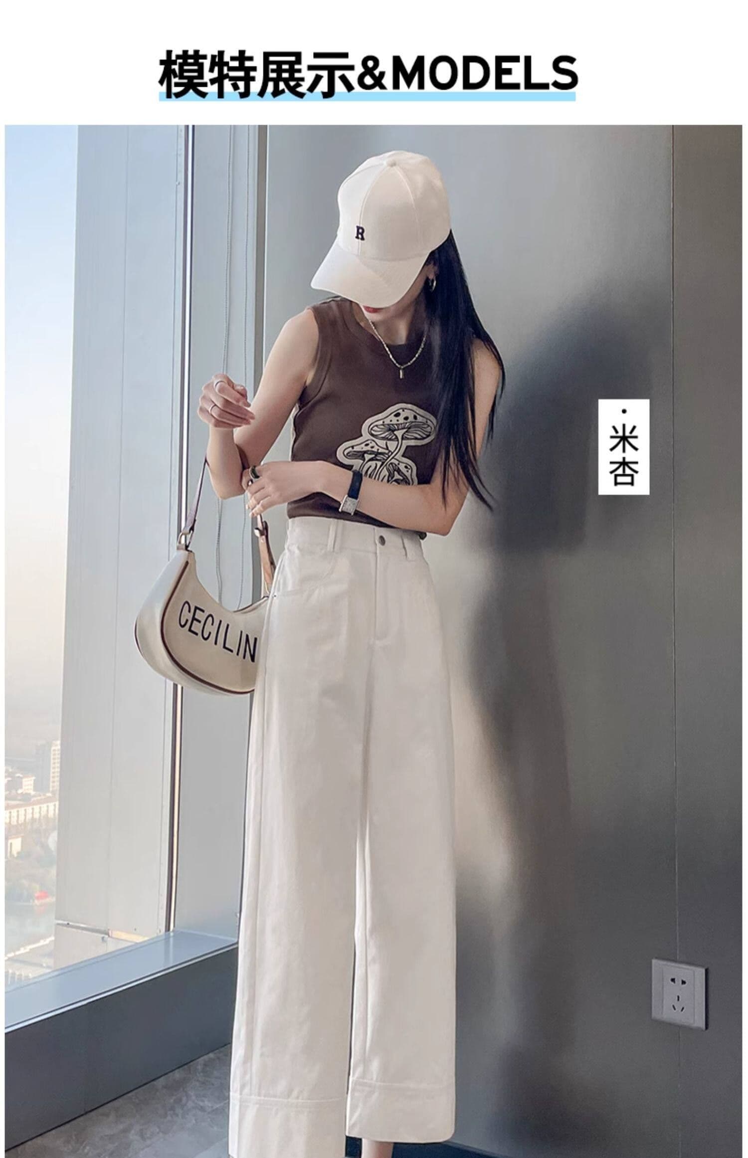워시 물 순면 캐주얼 여름 정장 바지 좁은 에디션 9 포인트 얼음 실크 와이드 레깅스 바지 상세 이미지 11