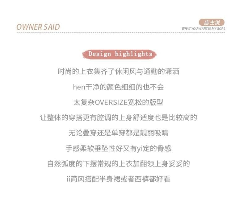 프랑스식 화이트 V넥 반팔 여성 셔츠 여름 반소매 벌룬 소매 셔츠 2026 새로운 차가운 센스 긍정적 인 어깨 의류 상세 이미지 5