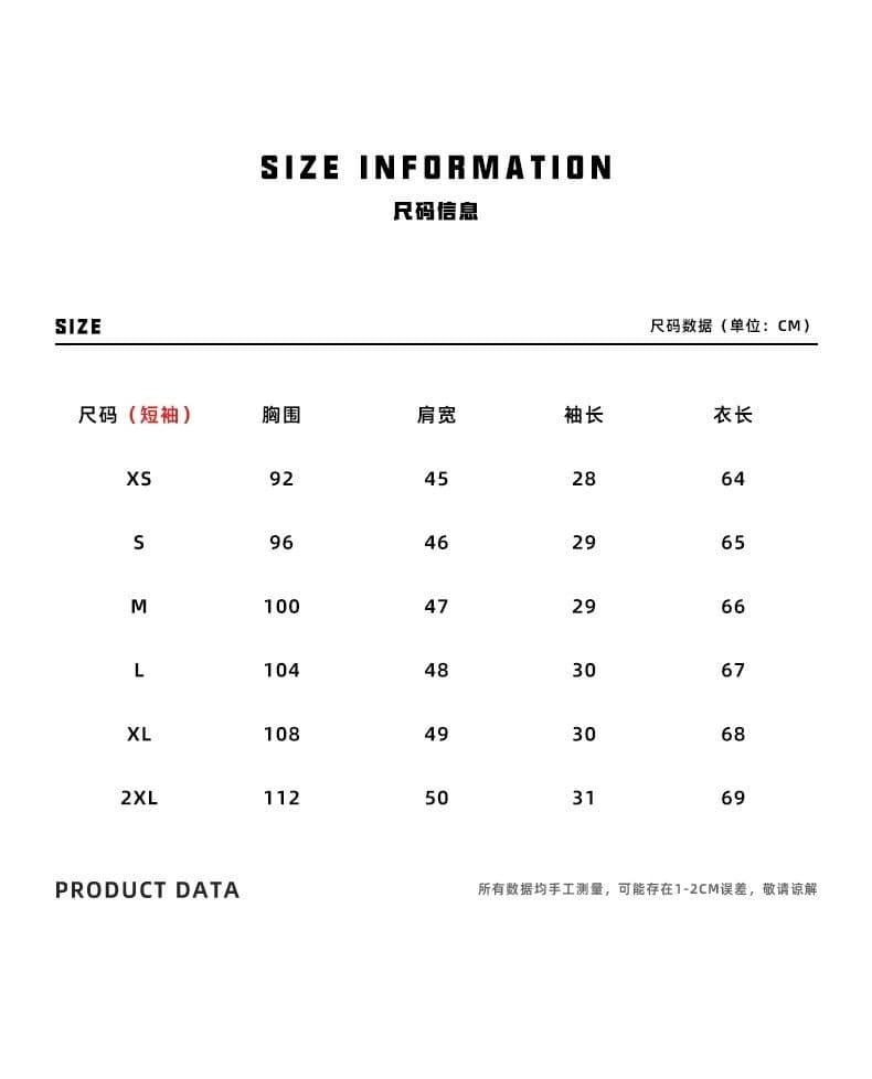 프랑스식 화이트 V넥 반팔 여성 셔츠 여름 반소매 벌룬 소매 셔츠 2026 새로운 차가운 센스 긍정적 인 어깨 의류 상세 이미지 7