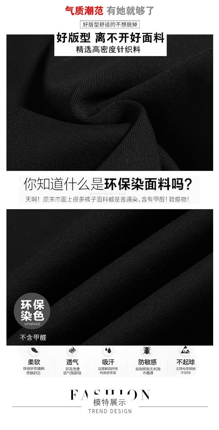 신축성 네 주머니 전후 가방 만나는 스키니진 여성 빅 사이즈 슬림해 보이는 하이웨이스트 작은 발 바지 한국 스타일 상세 이미지 23