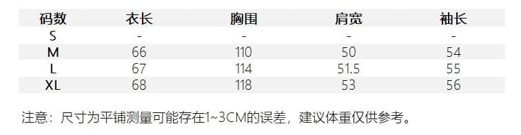 원본 것 한 부서 뒤로 홀로우 아웃 화이트 V넥 긴팔 티셔츠 자외선 차단 블라우스 상세 이미지 2