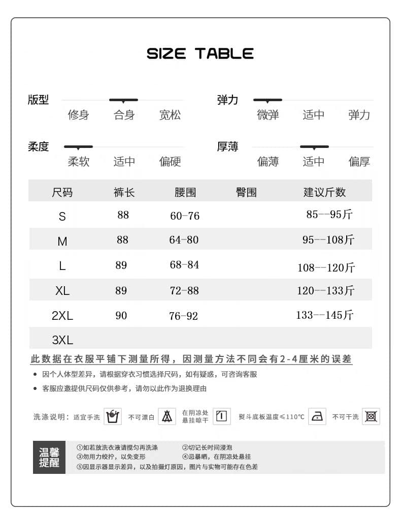 한 부서 레이스 허리 측면 9 포인트 캐주얼 바지 2026 여름 허리밴드 바지 상세 이미지 1