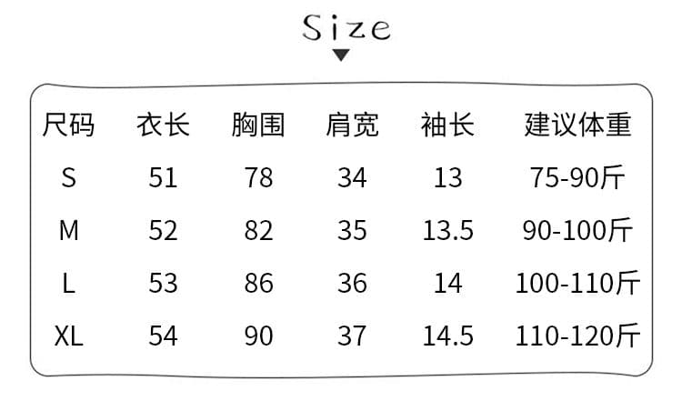 220 그램 물 부드러운 면 반팔 티셔츠 여성 의류 여름 새로운 몸매 가꾸기 슬림해 보이는 단추 V넥 한 첨부 된 의류 상세 이미지 1