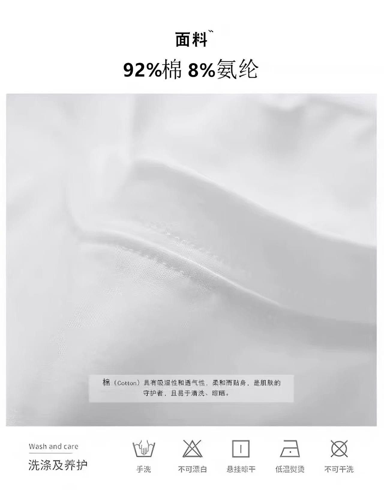 빅 사이즈 여성 의류 긍정적 인 어깨 반팔 티셔츠 여름 몸매 가꾸기 슬림해 보이는 디자인 센스 트임 고유 한 아름다운 그레이트 봐. 의류 상세 이미지 5