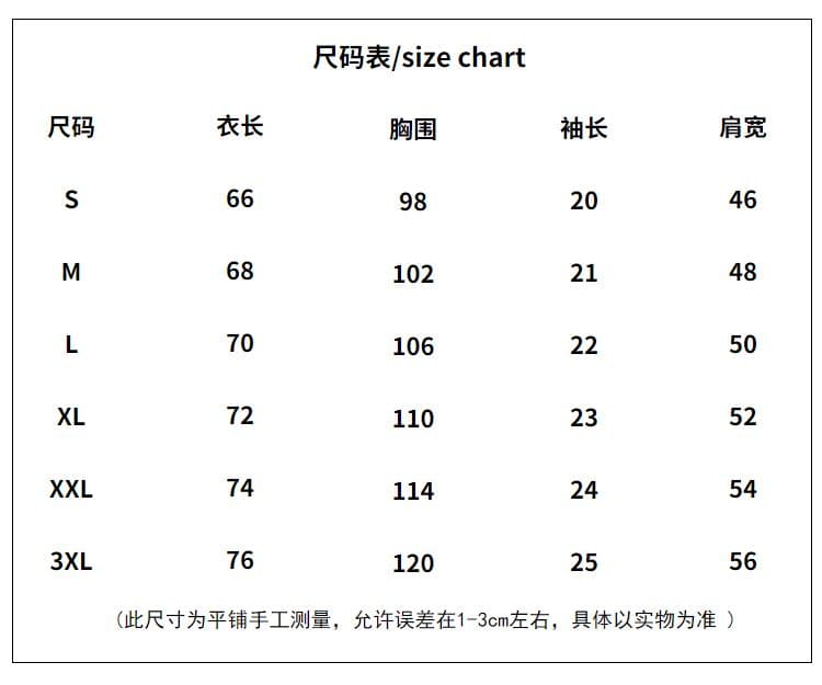 21 순면 210 그램 여름 드레스 반팔 티셔츠 여성 한국 스타일 빅 사이즈 루즈핏 상세 이미지 1