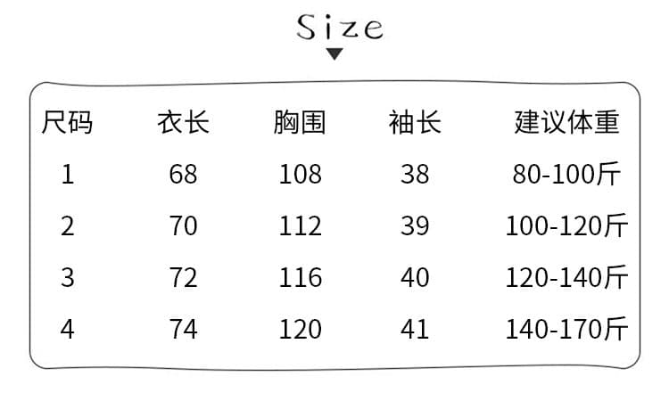 더블 실 순면 반팔 티셔츠 여성 의류 여름 루즈핏 디자인 센스 삽입 어깨 소매 별 라운드 넥 맨위 상세 이미지 3