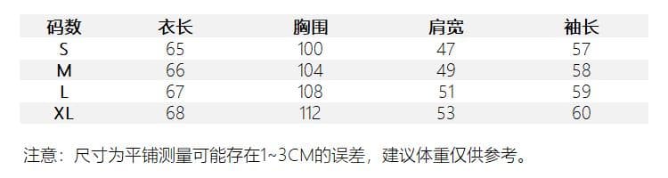 원본 품질 핑크색 비스듬한 어깨 오프숄더 얇은 스타일 자외선 차단 블라우스 여성 티셔츠 상세 이미지 3