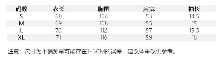 원본 품질 반팔 티셔츠 여름 스트라이프 느긋한 바람 루즈핏 V넥 맨위 상세 이미지 3