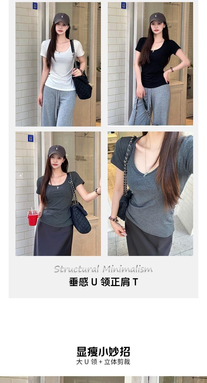 긍정적 인 어깨 허리 수축 루즈핏 u 칼라 슬림해 보이는 다용도 느긋한 바람 여름 여성 단색 디자인 센스 도루 센스 맨위 상세 이미지 4
