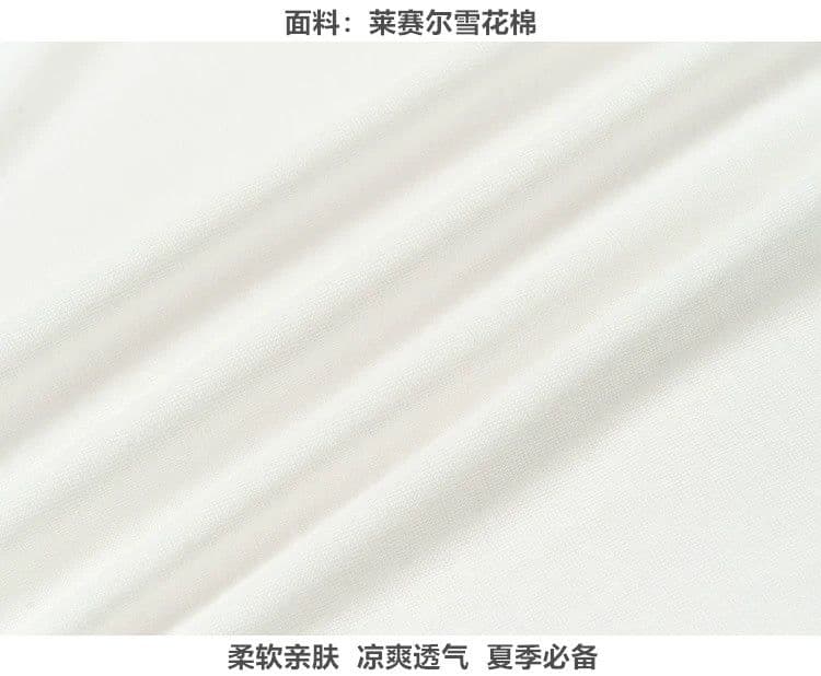170 그램 눈꽃 면 35 라이 경기 서울 35 면 30 폴리 에스터 비스듬한 어깨 펌프 로프 긴팔 여성 오프숄더 루즈핏 자외선 차단 블라우스 상세 이미지 4