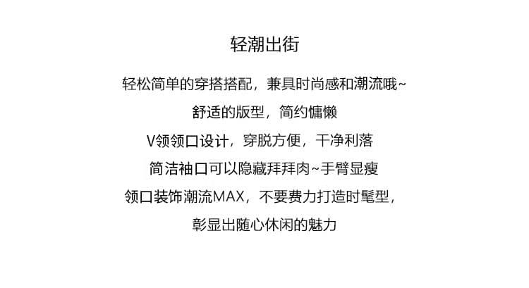 6 하나 양모 반팔 티셔츠 니트 스웨터 여름 새로운 단추 몸매 가꾸기 슬림해 보이는 V넥 맨위 여성 의류 상세 이미지 2