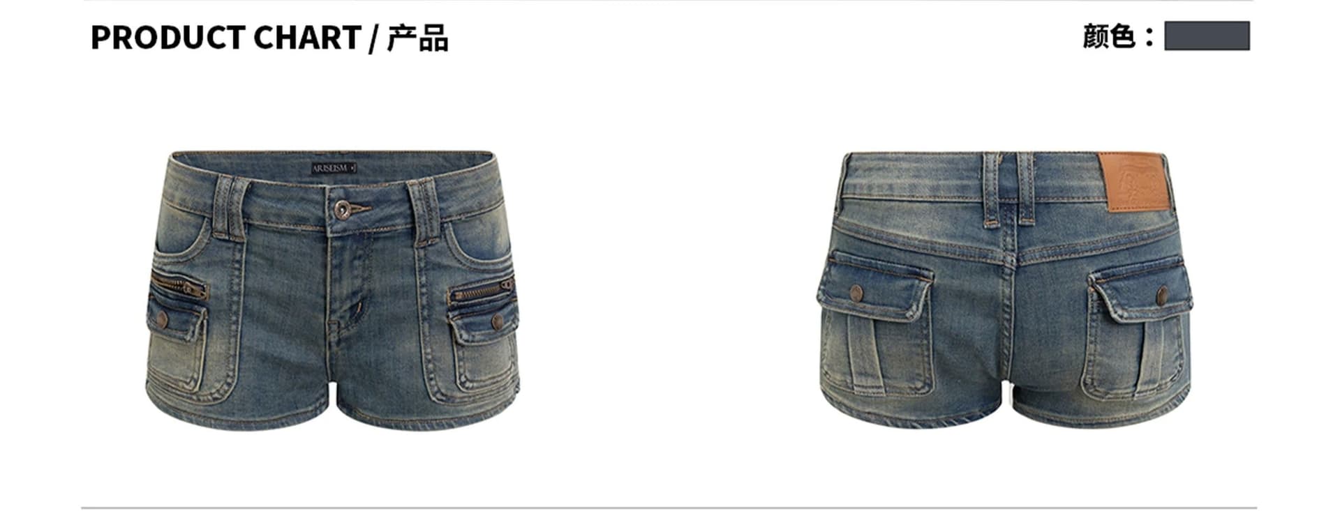 원본 품질 아메리칸 레트로 기타 주머니 데님 반바지 핫걸 핫 바지 상세 이미지 2