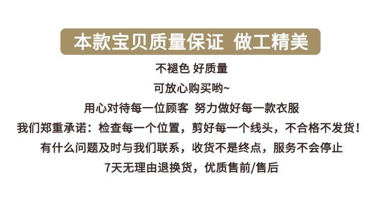 원본 품질 오프숄더 티셔츠 여성 여름 순수한 욕망 바람 몸매 가꾸기 쇼트 스타일 맨위 상세 이미지 1