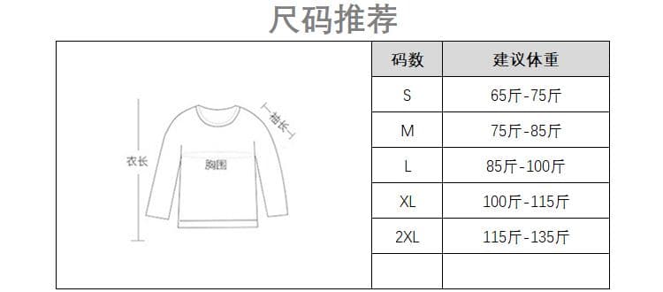 원본 품질 디자인 센스 마 오래된 로우 웨이스트 캐주얼 루즈핏 워싱 데님 긴 바지 상세 이미지 3