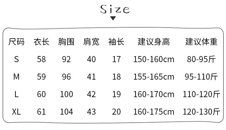 200그램 눈꽃 반팔 티셔츠 여성 의류 여름 새로운 한 부서 디자인 센스 자수 루즈핏 라운드 넥 맨위 상세 이미지 3