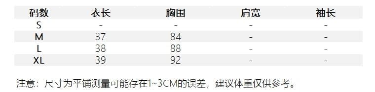 사람들 면 리브 비스듬한 어깨 반팔 티셔츠 여성 여름 느긋한 바람 루즈핏 순수한 욕망 맨위 상세 이미지 2