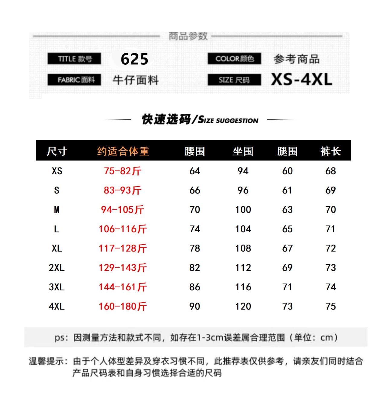 단 닝 진한 파란색 데님 반바지 여성 7부 바지 봄 여름 얇은 스타일 2026 새로운 하이웨이스트 루즈핏 넓은 다리 7 분 바지 상세 이미지 1