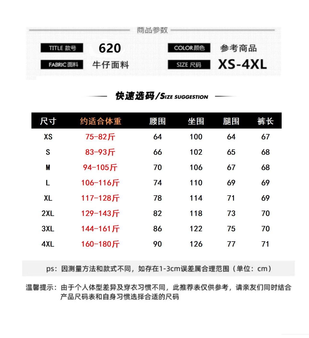 아메리칸 레트로 파란색 하이웨이스트 슬림해 보이는 7 점 청바지 여성 여름 새로운 루즈핏 넓은 다리 스트레이트 바지 상세 이미지 1