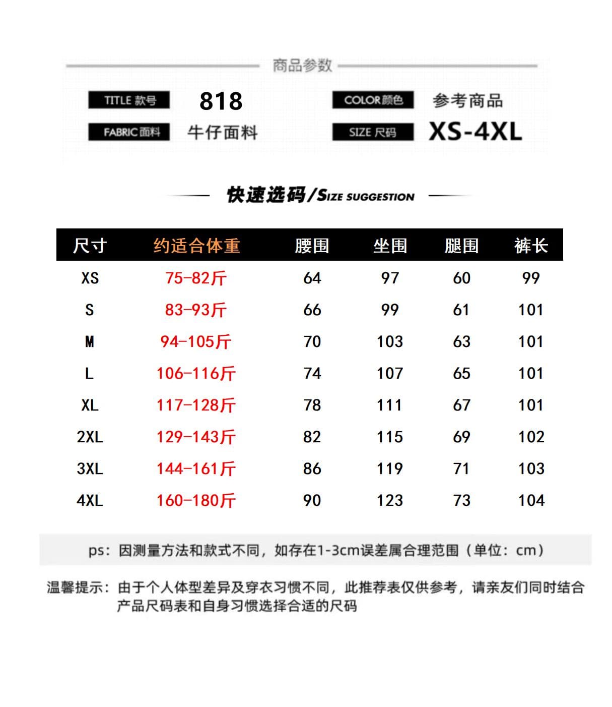 아메리칸 높음 거리 찢어진 부분 청바지 여성 봄 여름 새로운 슈퍼 화재 워싱 마 오래된 하이웨이스트 도루 센스 루즈핏 와이드 레그 팬츠 어린이 상세 이미지 1