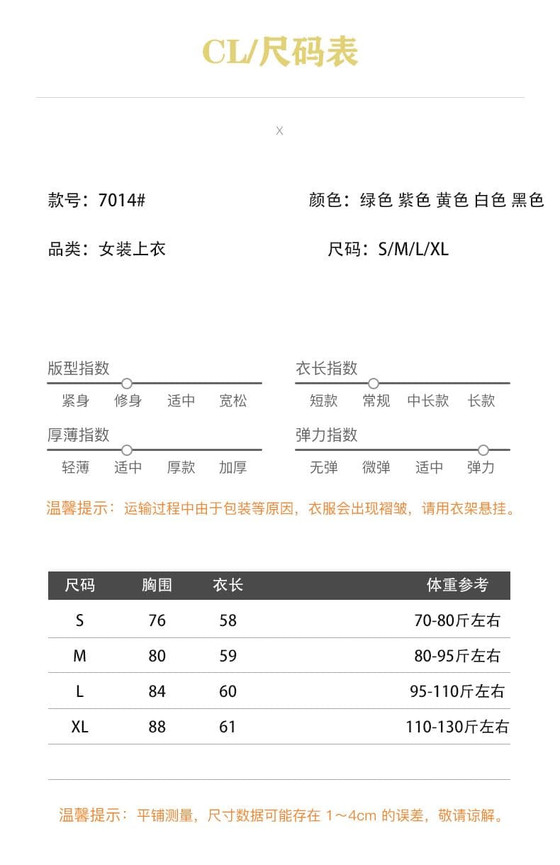 260 그램 1 1 인 면 불규칙 흔들다 칼라 프릴 오프숄더 반팔 티셔츠 달콤한 자매 디자인 센스 맨위 상세 이미지 1