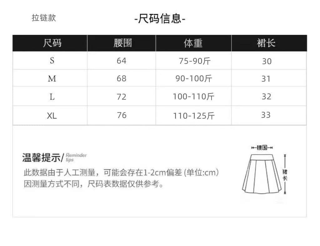 원본 품질 아메리칸 레트로 체크무늬 플리츠 스커트 여성 봄 가을 하이웨이스트 반신 스커트 슬림해 보이는 한 마디 미니 스커트 상세 이미지 1