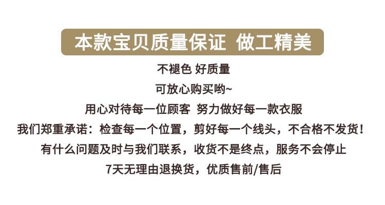 원본 것 얇은 스타일 긴팔 티셔츠 여성 초기 가을 루즈핏 자외선 차단 블라우스 맨위 상세 이미지 1