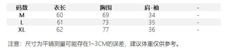 사람들 면 리브 익스트림 제인 품격 V넥 반팔 티셔츠 2026 여름 새로운 맨위 여성 상세 이미지 2
