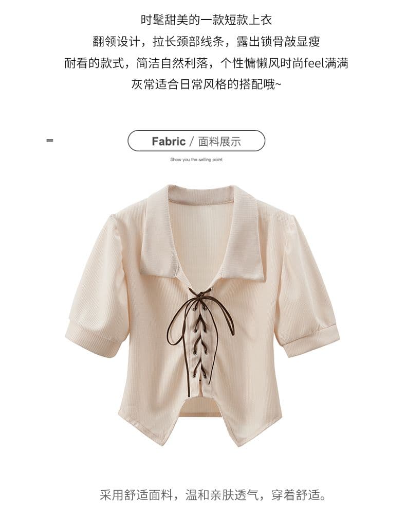 달콤함 디자인 센스 스트랩 몸매 가꾸기 POLO 칼라 반팔 여성 Chic 거품 소매 쇼트 스타일 맨위 봄 여름 상세 이미지 2