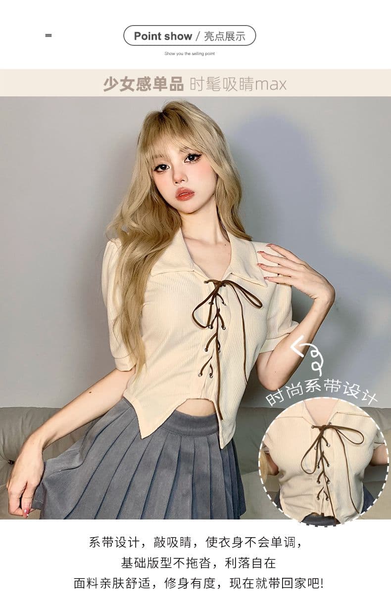 달콤함 디자인 센스 스트랩 몸매 가꾸기 POLO 칼라 반팔 여성 Chic 거품 소매 쇼트 스타일 맨위 봄 여름 상세 이미지 3