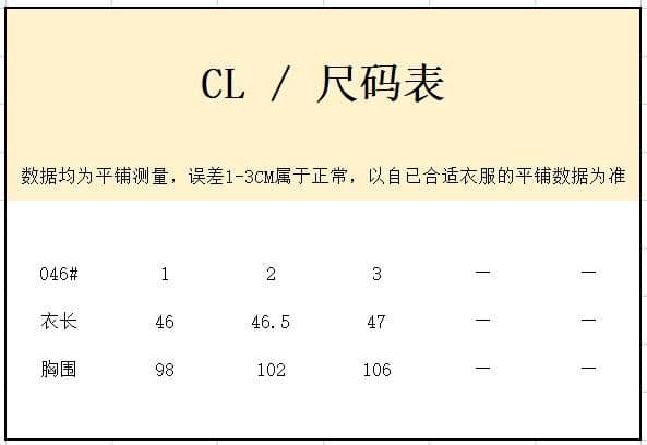 조기 여름 후지코 레트로 쌀 바닥 나뭇잎 꽃 캐미솔 여름 신선함 달콤한 스타일 프린트 캐미솔 맨위 상세 이미지 1