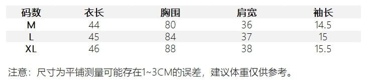 원본 것 순수한 욕망 타이트 맨위 여름 알파벳 프린트 루즈핏 반팔 티셔츠 여성 상세 이미지 2