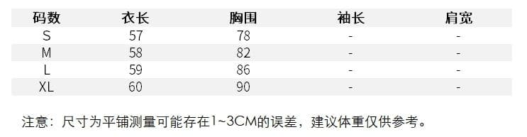원본 것 핫걸 비스듬한 어깨 반팔 티셔츠 불규칙 순수한 욕망 맨위 상세 이미지 2