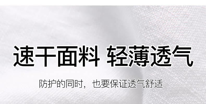 좁은 에디션 화이트 마 재료 아마 와이드 레깅스 바지 봄 가을 2026 새로운 도루 센스 길이 연장 스트레이트 바지 상세 이미지 11