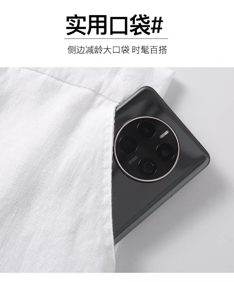 좁은 에디션 화이트 마 재료 아마 와이드 레깅스 바지 봄 가을 2026 새로운 도루 센스 길이 연장 스트레이트 바지 상세 이미지 19