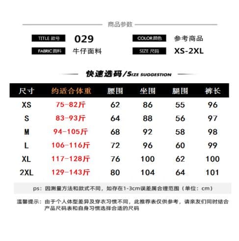 스트레이트 청바지 여성 여름 아메리칸 높음 거리 배 모양 몸 슬림해 보이는 레트로 좁은 에디션 하이웨이스트 넓은 다리 바닥 청소 바지 상세 이미지 1