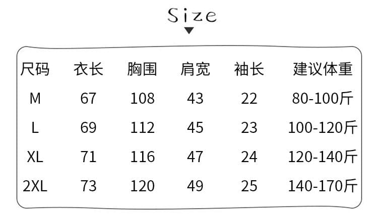 순면 220 그램 반팔 티셔츠 여성 의류 여름 루즈핏 한 부서 달콤함 레이스 조각 라운드 넥 맨위 상세 이미지 1