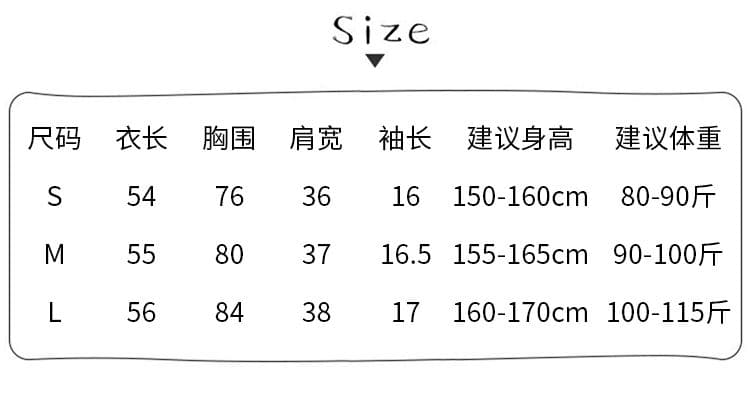 원본 스트라이프 반팔 티셔츠 여성 의류 여름 새로운 한 부서 몸매 가꾸기 스트라이프 가시 자수 비스듬한 칼라 맨위 상세 이미지 3
