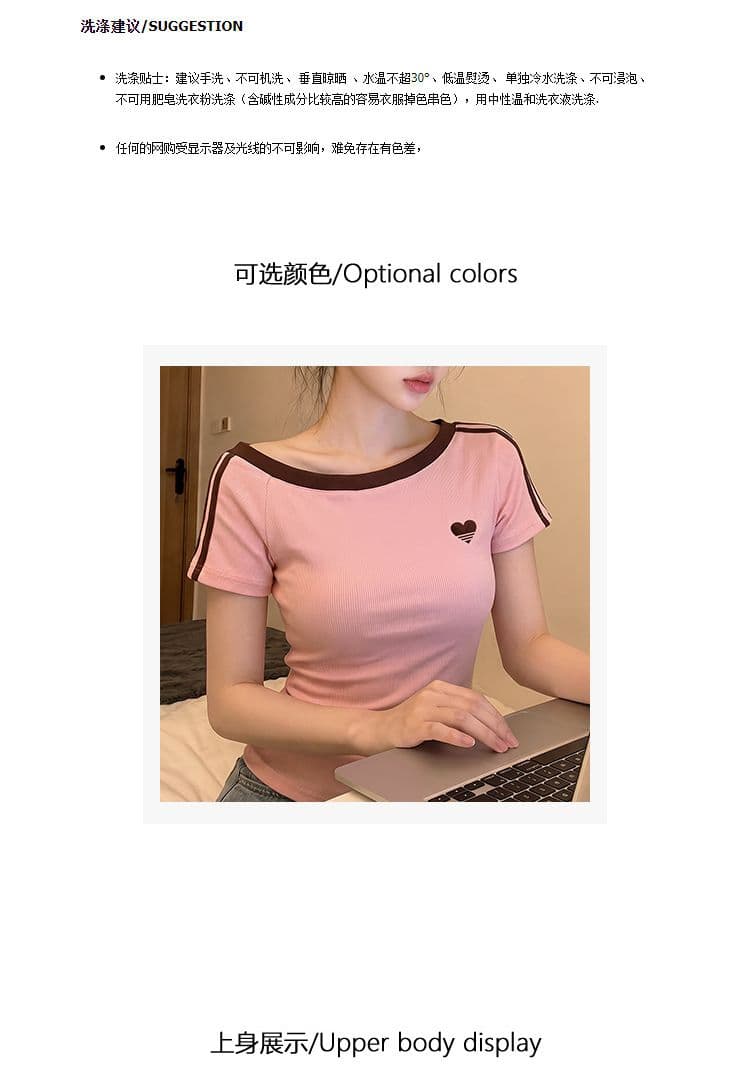 원본 스트라이프 반팔 티셔츠 여성 의류 여름 새로운 한 부서 몸매 가꾸기 스트라이프 가시 자수 비스듬한 칼라 맨위 상세 이미지 10