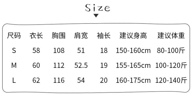 원본 260 그램 반팔 티셔츠 여성 의류 여름 새로운 한 부서 스트랩 아메리칸 스트라이프 V넥 맨위 상세 이미지 1