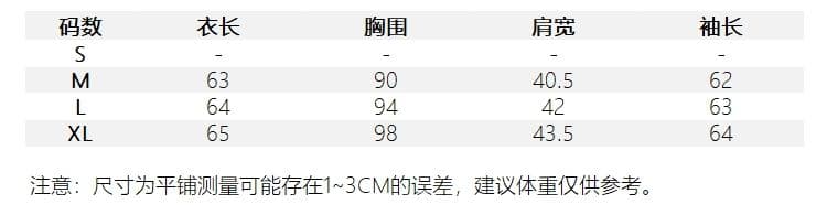 원본 품질 아메리칸 레트로 어린애 같은 표범 프린트 화이트 긴팔 티셔츠 상세 이미지 2