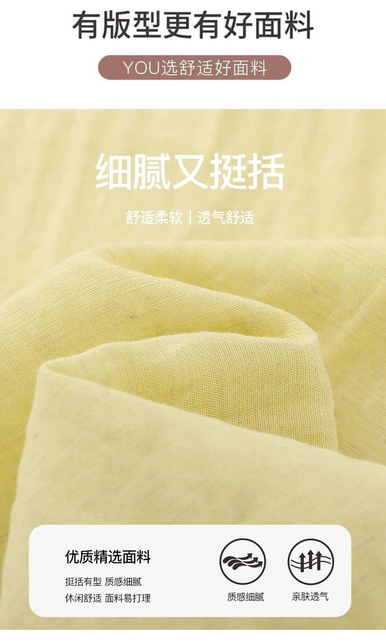 지방 mm 얼음 실크 아마 와이드 레깅스 바지 여름 얇은 스타일 2026 면 린넨 9 포인트 캐주얼 루즈핏 작은 키 스트레이트 팬츠 상세 이미지 6