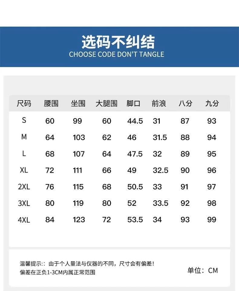 지방 mm 얼음 실크 아마 와이드 레깅스 바지 여름 얇은 스타일 2026 면 린넨 9 포인트 캐주얼 루즈핏 작은 키 스트레이트 팬츠 상세 이미지 7