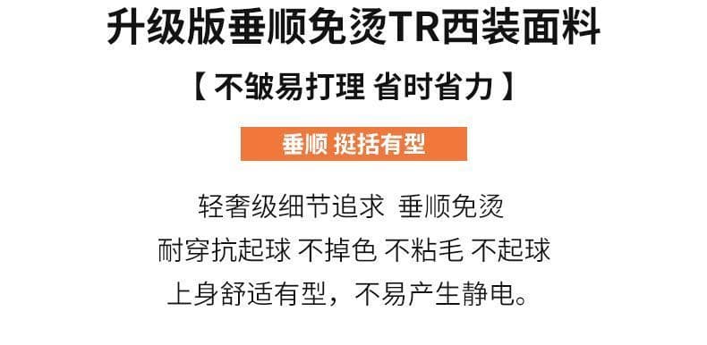 베이지 색 정장 와이드 레깅스 바지 2026 년 새로운 봄 여름 하이웨이스트 고급 센스 도루 센스 스트레이트 캐주얼 슬랙스 상세 이미지 6