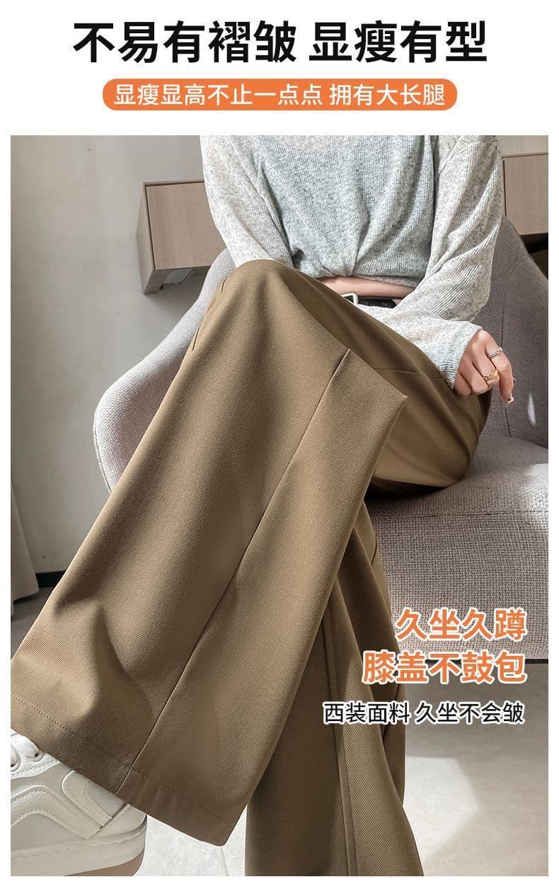 베이지 색 정장 와이드 레깅스 바지 2026 년 새로운 봄 여름 하이웨이스트 고급 센스 도루 센스 스트레이트 캐주얼 슬랙스 상세 이미지 23