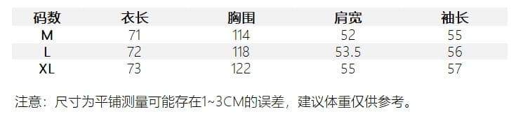원본 것 색상 포인트 비스듬한 어깨 긴팔 티셔츠 여성 여름 루즈핏 블라우스 맨위 상세 이미지 2